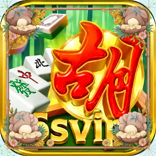 6svip — mitra unggulan